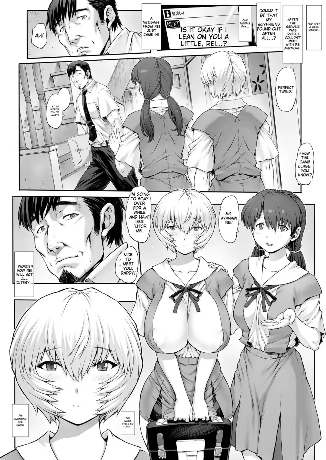 [Mogudan] Ayanami Dai 8-kai Kanojo Hen Fhentai - Page 26