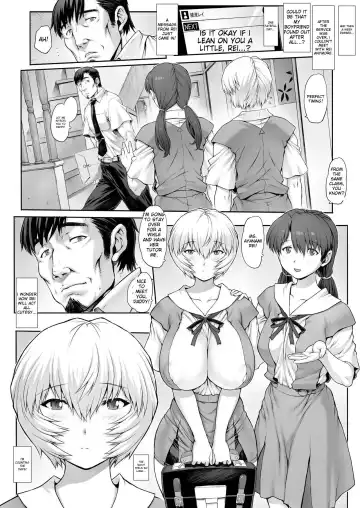[Mogudan] Ayanami Dai 8-kai Kanojo Hen Fhentai - Page 26