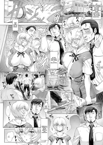 [Mogudan] Ayanami Dai 8-kai Kanojo Hen Fhentai - Page 6