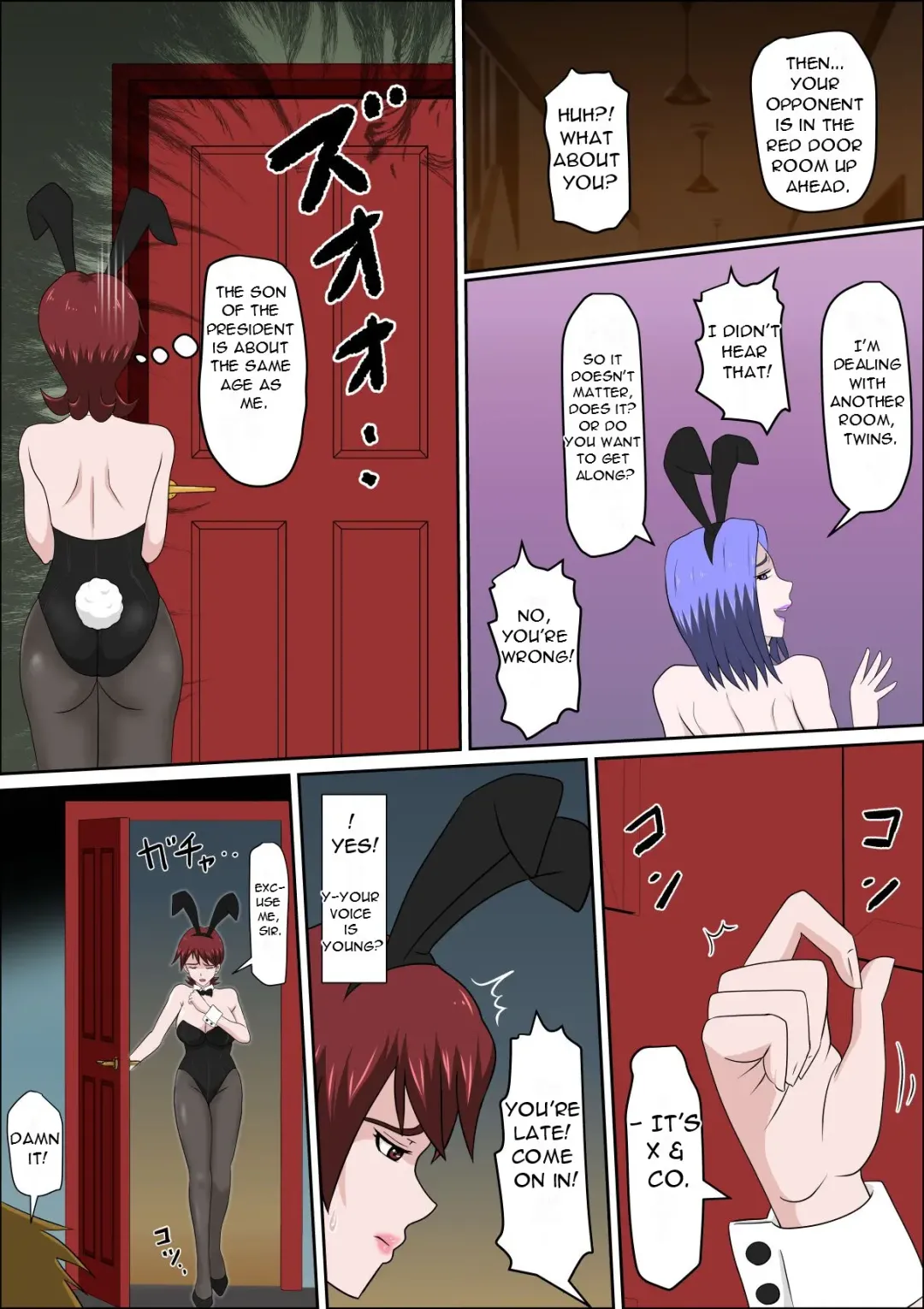 Musuko no Doukyuusei ni Makura Eigyou Monogatari 7 ~Cosplay Bunny Girl~ Fhentai.net - Page 14