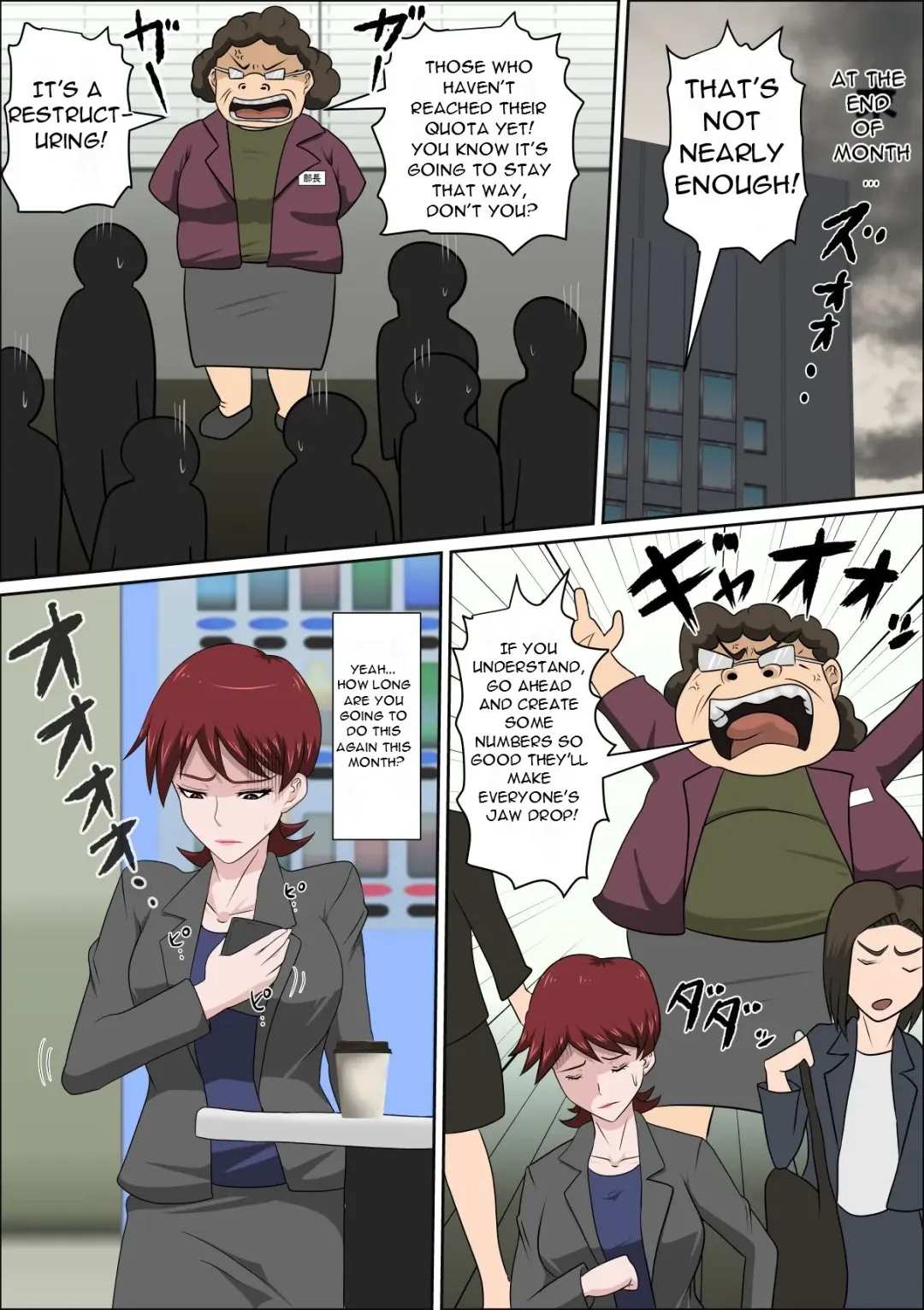 Musuko no Doukyuusei ni Makura Eigyou Monogatari 7 ~Cosplay Bunny Girl~ Fhentai.net - Page 6