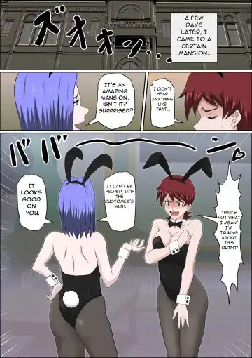 Musuko no Doukyuusei ni Makura Eigyou Monogatari 7 ~Cosplay Bunny Girl~ Fhentai.net - Page 11