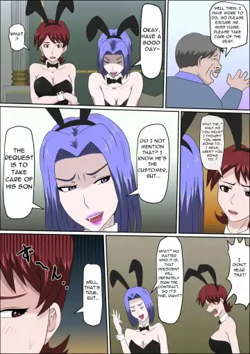 Musuko no Doukyuusei ni Makura Eigyou Monogatari 7 ~Cosplay Bunny Girl~ Fhentai.net - Page 13