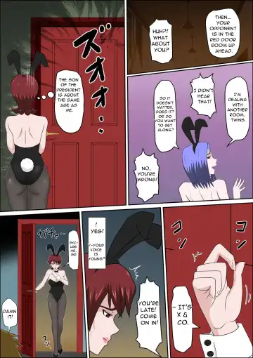 Musuko no Doukyuusei ni Makura Eigyou Monogatari 7 ~Cosplay Bunny Girl~ Fhentai.net - Page 14