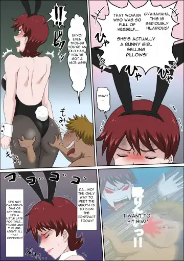 Musuko no Doukyuusei ni Makura Eigyou Monogatari 7 ~Cosplay Bunny Girl~ Fhentai.net - Page 16