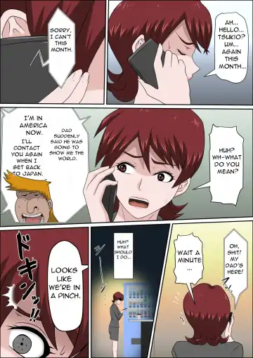 Musuko no Doukyuusei ni Makura Eigyou Monogatari 7 ~Cosplay Bunny Girl~ Fhentai.net - Page 7