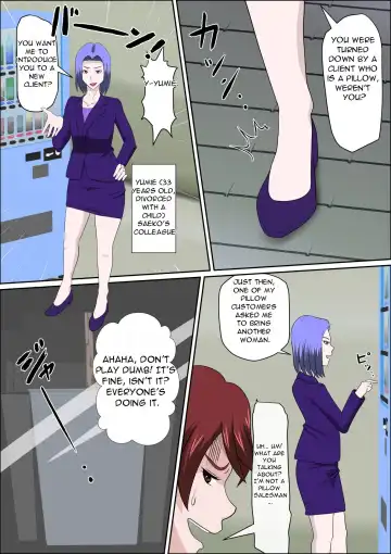 Musuko no Doukyuusei ni Makura Eigyou Monogatari 7 ~Cosplay Bunny Girl~ Fhentai.net - Page 8