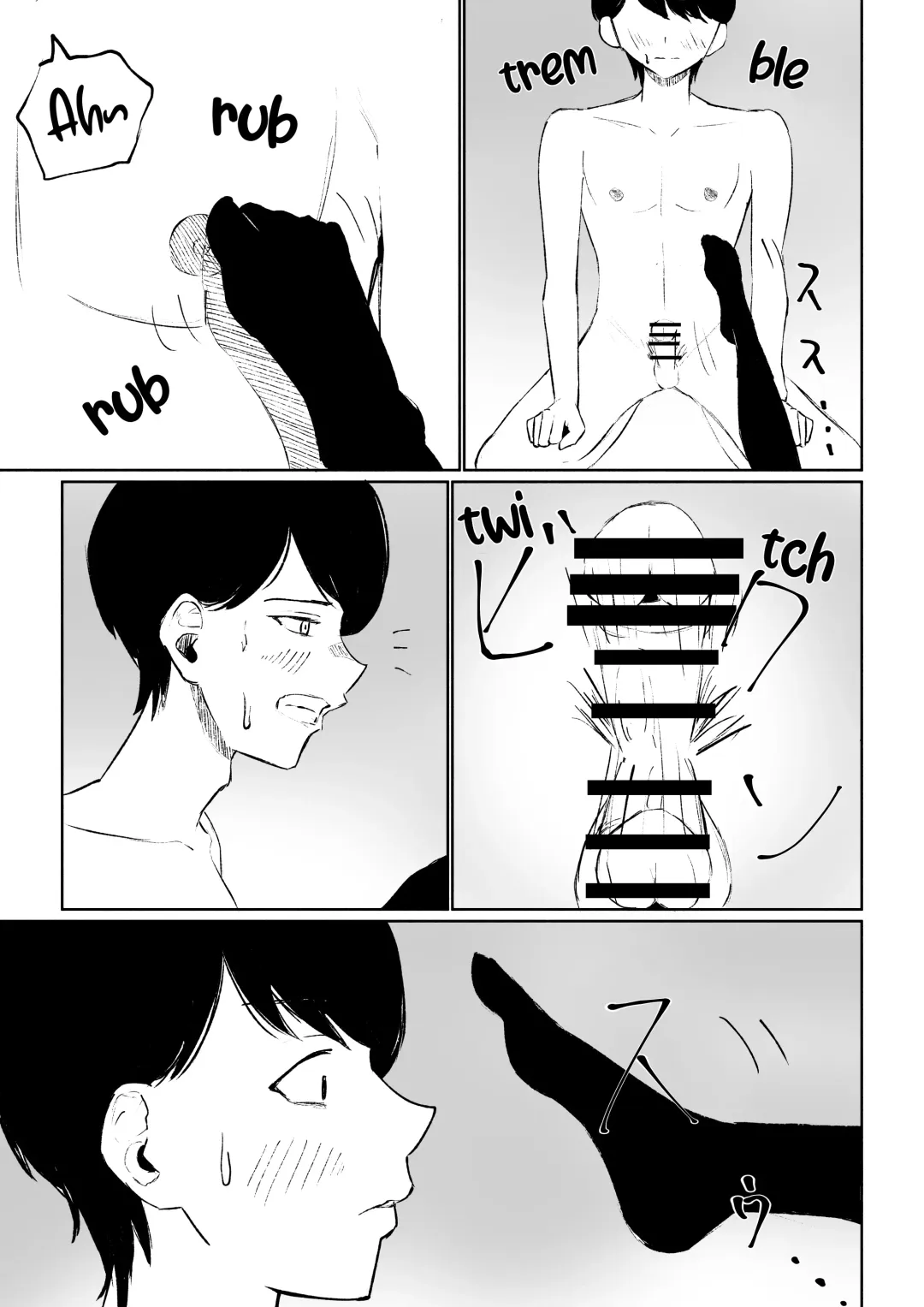 [Roki] Rinjin Josei no Ashi ni Kanzen Haiboku Suru Hanashi | Being Completely Defeated By My Neighbor's Feet Fhentai - Page 25