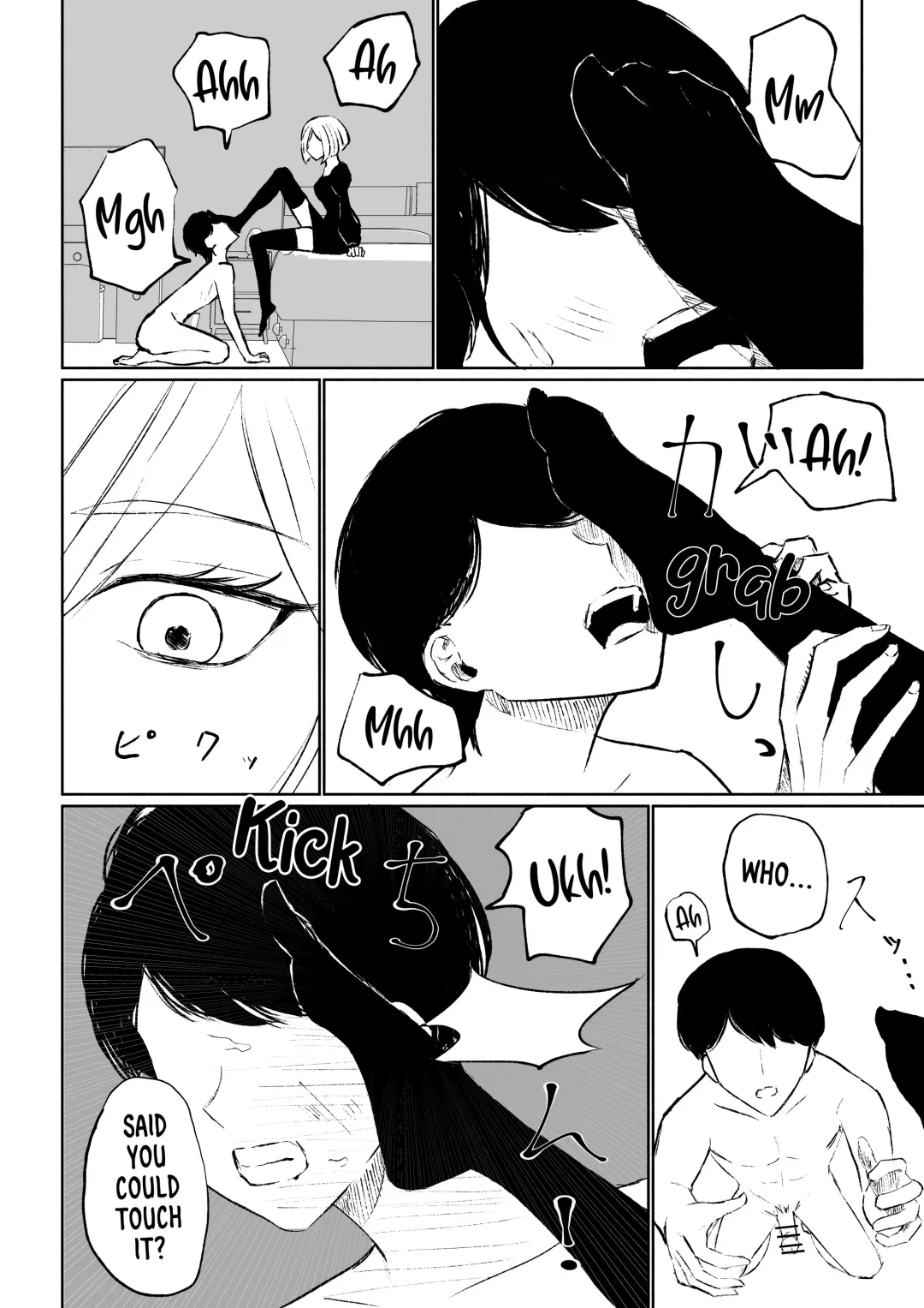 [Roki] Rinjin Josei no Ashi ni Kanzen Haiboku Suru Hanashi | Being Completely Defeated By My Neighbor's Feet Fhentai - Page 26