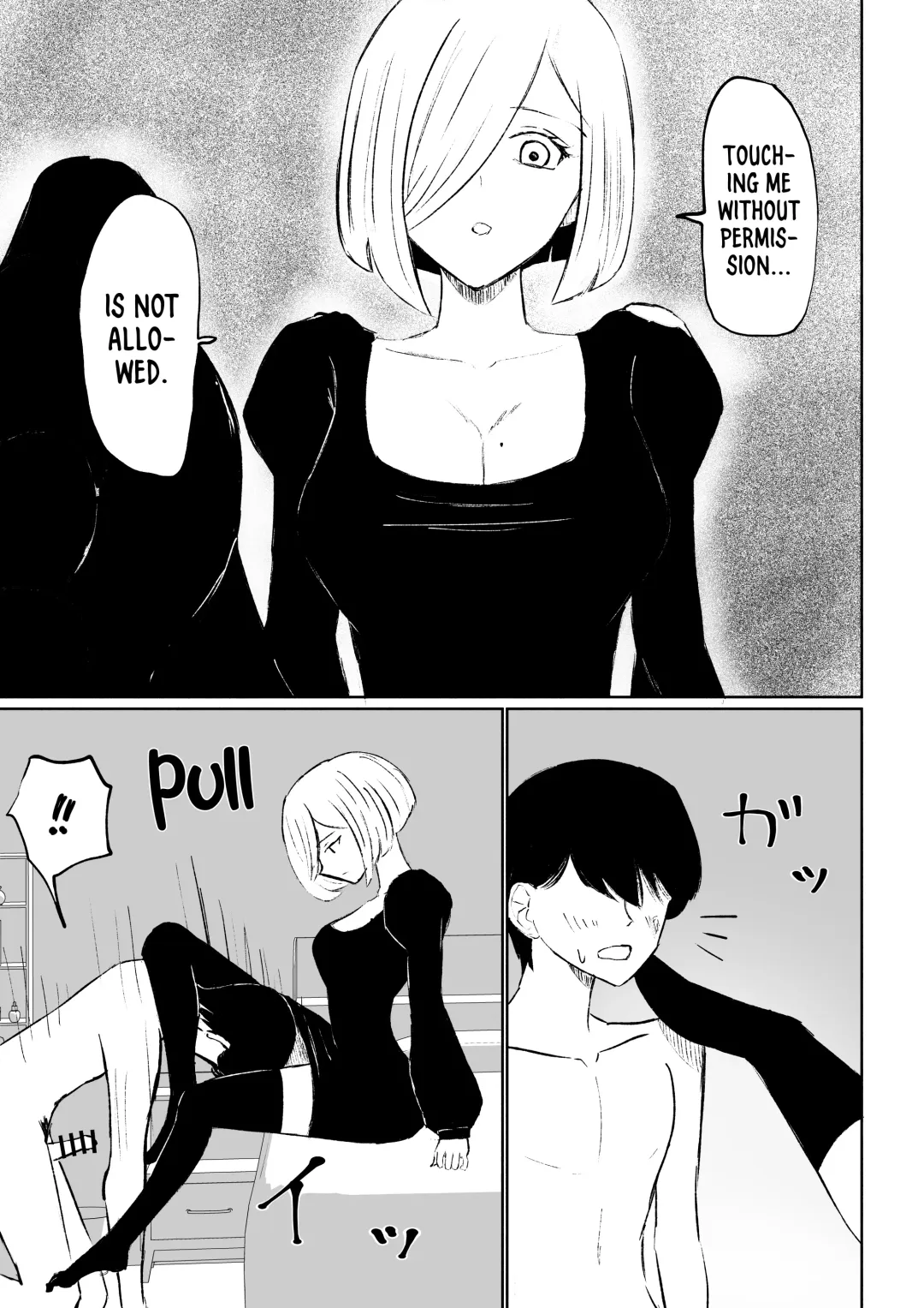[Roki] Rinjin Josei no Ashi ni Kanzen Haiboku Suru Hanashi | Being Completely Defeated By My Neighbor's Feet Fhentai - Page 27