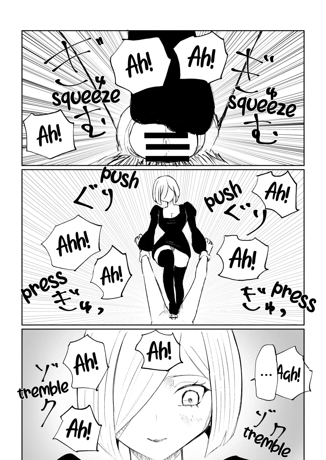 [Roki] Rinjin Josei no Ashi ni Kanzen Haiboku Suru Hanashi | Being Completely Defeated By My Neighbor's Feet Fhentai - Page 41