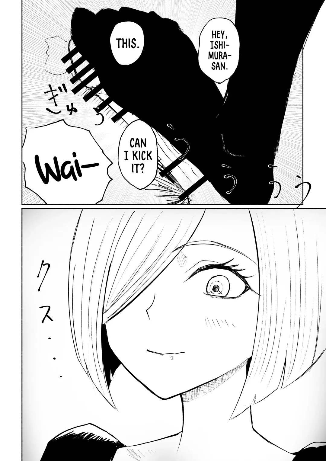 [Roki] Rinjin Josei no Ashi ni Kanzen Haiboku Suru Hanashi | Being Completely Defeated By My Neighbor's Feet Fhentai - Page 43