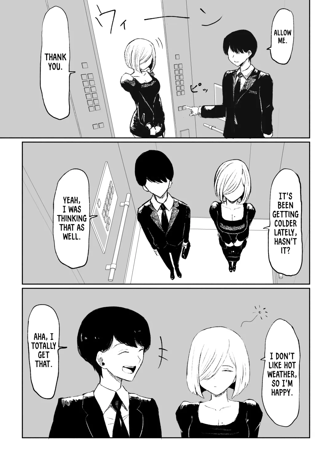 [Roki] Rinjin Josei no Ashi ni Kanzen Haiboku Suru Hanashi | Being Completely Defeated By My Neighbor's Feet Fhentai - Page 5