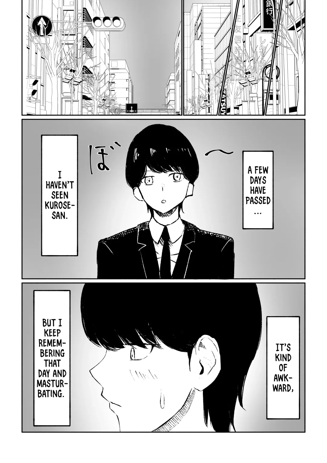 [Roki] Rinjin Josei no Ashi ni Kanzen Haiboku Suru Hanashi | Being Completely Defeated By My Neighbor's Feet Fhentai - Page 50