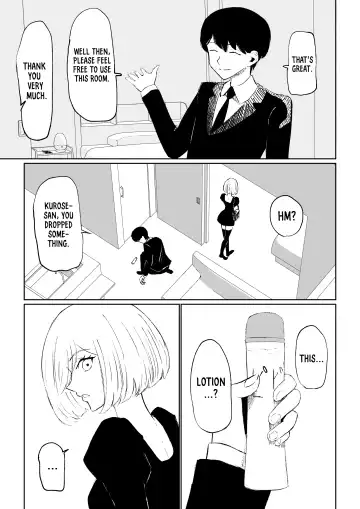 [Roki] Rinjin Josei no Ashi ni Kanzen Haiboku Suru Hanashi | Being Completely Defeated By My Neighbor's Feet Fhentai - Page 15