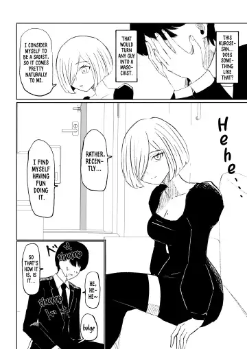 [Roki] Rinjin Josei no Ashi ni Kanzen Haiboku Suru Hanashi | Being Completely Defeated By My Neighbor's Feet Fhentai - Page 18