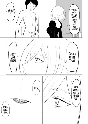 [Roki] Rinjin Josei no Ashi ni Kanzen Haiboku Suru Hanashi | Being Completely Defeated By My Neighbor's Feet Fhentai - Page 23