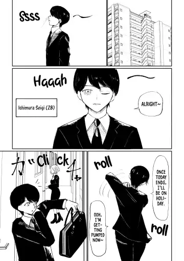 [Roki] Rinjin Josei no Ashi ni Kanzen Haiboku Suru Hanashi | Being Completely Defeated By My Neighbor's Feet Fhentai - Page 3