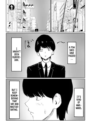 [Roki] Rinjin Josei no Ashi ni Kanzen Haiboku Suru Hanashi | Being Completely Defeated By My Neighbor's Feet Fhentai - Page 50