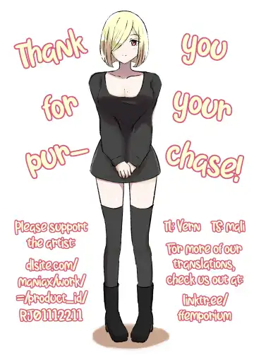 [Roki] Rinjin Josei no Ashi ni Kanzen Haiboku Suru Hanashi | Being Completely Defeated By My Neighbor's Feet Fhentai - Page 54