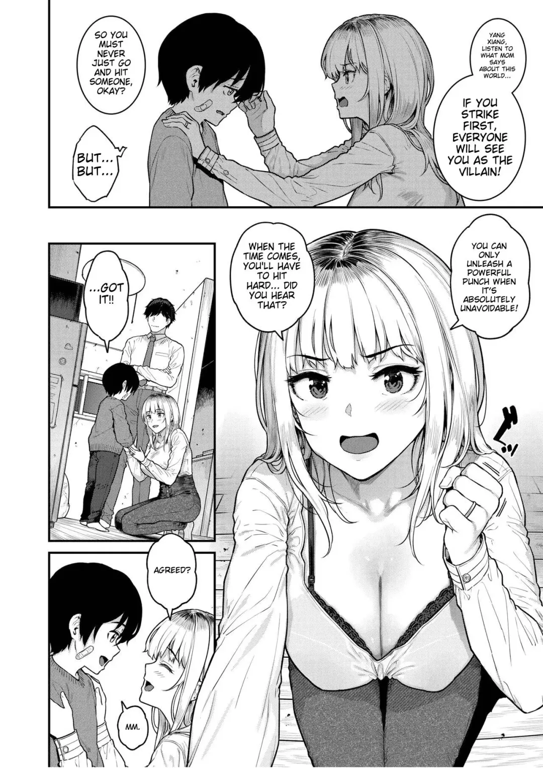 [Sajipen] Single Mother wa Amaetai - I'm a Mother I'm a Girl Fhentai - Page 5