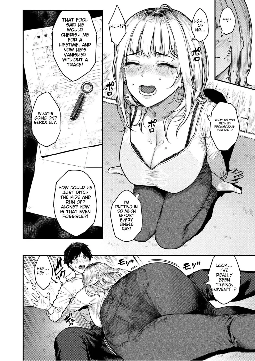 [Sajipen] Single Mother wa Amaetai - I'm a Mother I'm a Girl Fhentai - Page 9