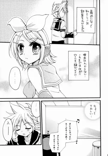 [Ikura Nagisa] Kagamine Len-kun no Jijou Fhentai - Page 5