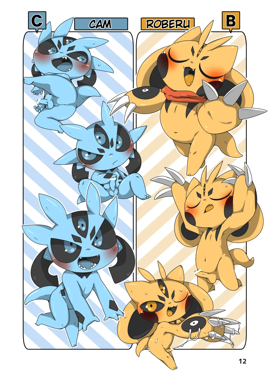 [Doro Doneru] Everyone's Mine Fhentai - Page 10