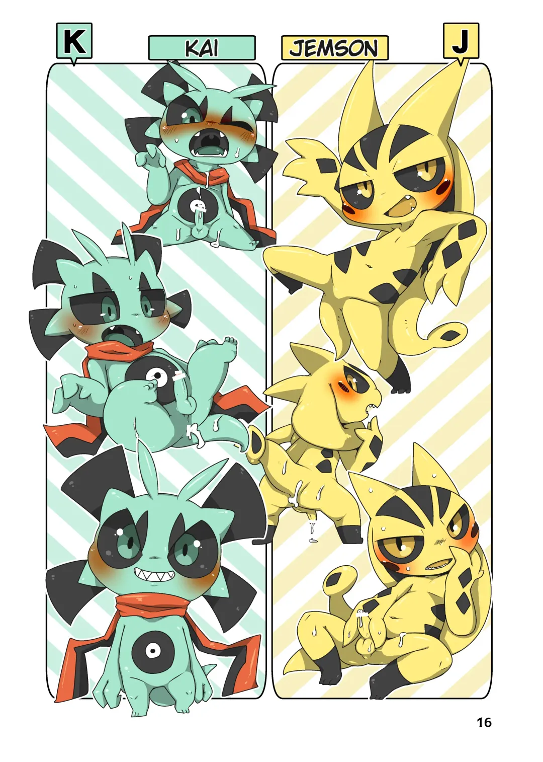 [Doro Doneru] Everyone's Mine Fhentai - Page 14