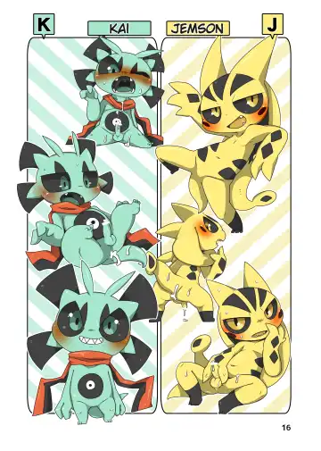 [Doro Doneru] Everyone's Mine Fhentai - Page 14