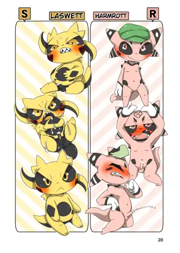 [Doro Doneru] Everyone's Mine Fhentai - Page 18