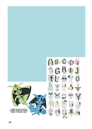 [Doro Doneru] Everyone's Mine Fhentai - Page 35