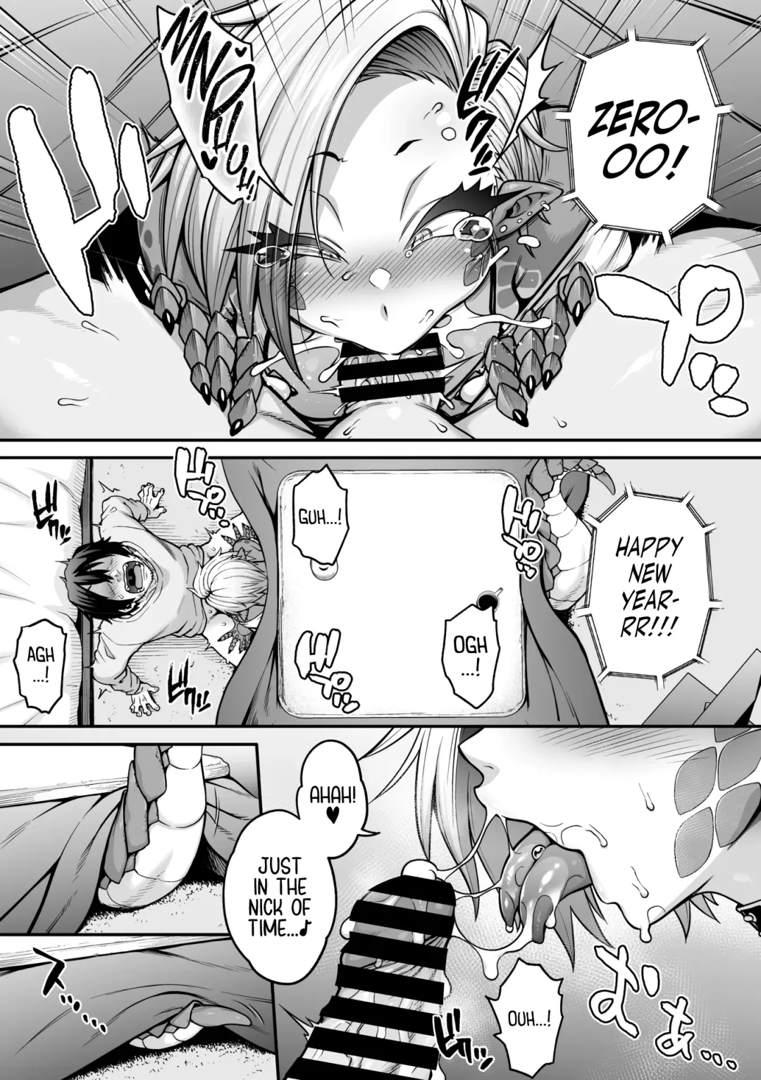 [Jun] Yukifuru Yoru no Reptile | Reptile on a Snowy Night Fhentai - Page 13