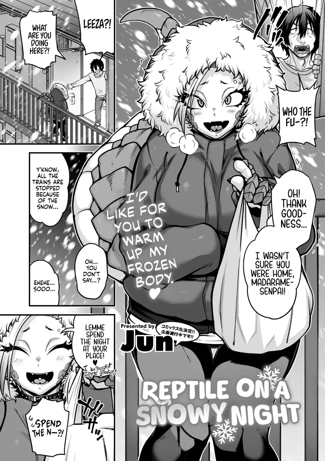 [Jun] Yukifuru Yoru no Reptile | Reptile on a Snowy Night Fhentai - Page 2