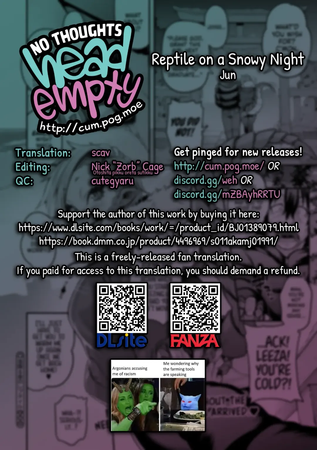 [Jun] Yukifuru Yoru no Reptile | Reptile on a Snowy Night Fhentai - Page 31