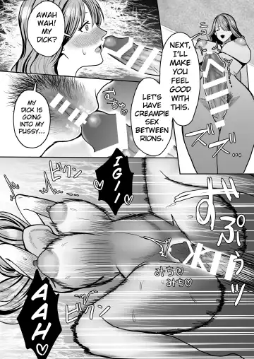 [Uwa Bami] Toaru Otouto no Karada Dorobou | The Body Stealing Little Brother Fhentai - Page 21