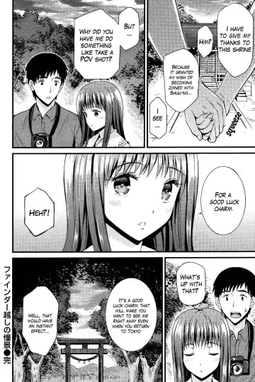 [Kichirock] Finder Goshi no  Shoukei  | The Scenery I Longed for Beyond the View Finder Fhentai.net - Page 18