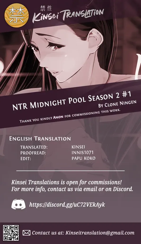 [Clone Ningen] NTR Midnight Pool Season 2 #1 Fhentai - Page 71