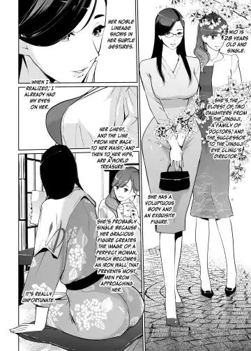 [Clone Ningen] NTR Midnight Pool Season 2 #1 Fhentai - Page 12