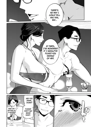 [Clone Ningen] NTR Midnight Pool Season 2 #1 Fhentai - Page 20