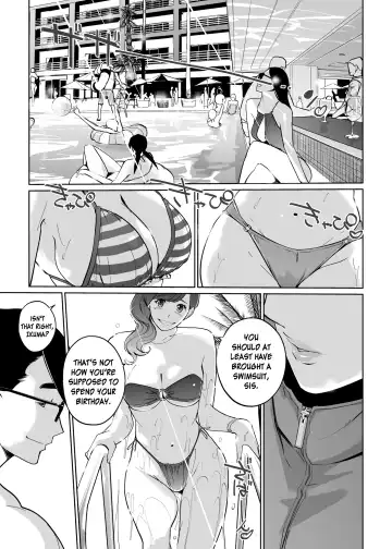 [Clone Ningen] NTR Midnight Pool Season 2 #1 Fhentai - Page 3