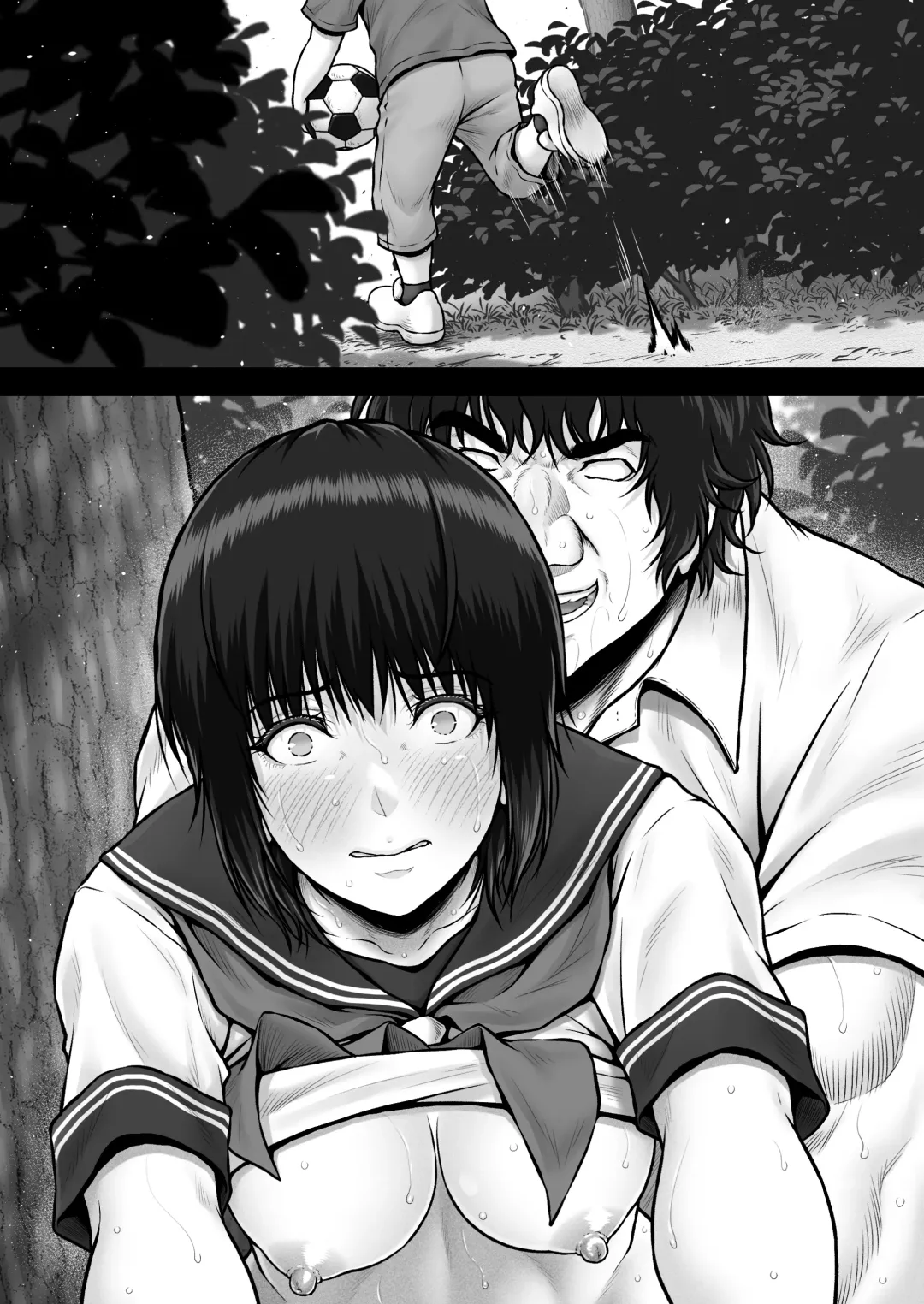 [Lioreo] CRAZY SWIMMER CRISIS BOX vol.2 Fhentai - Page 117