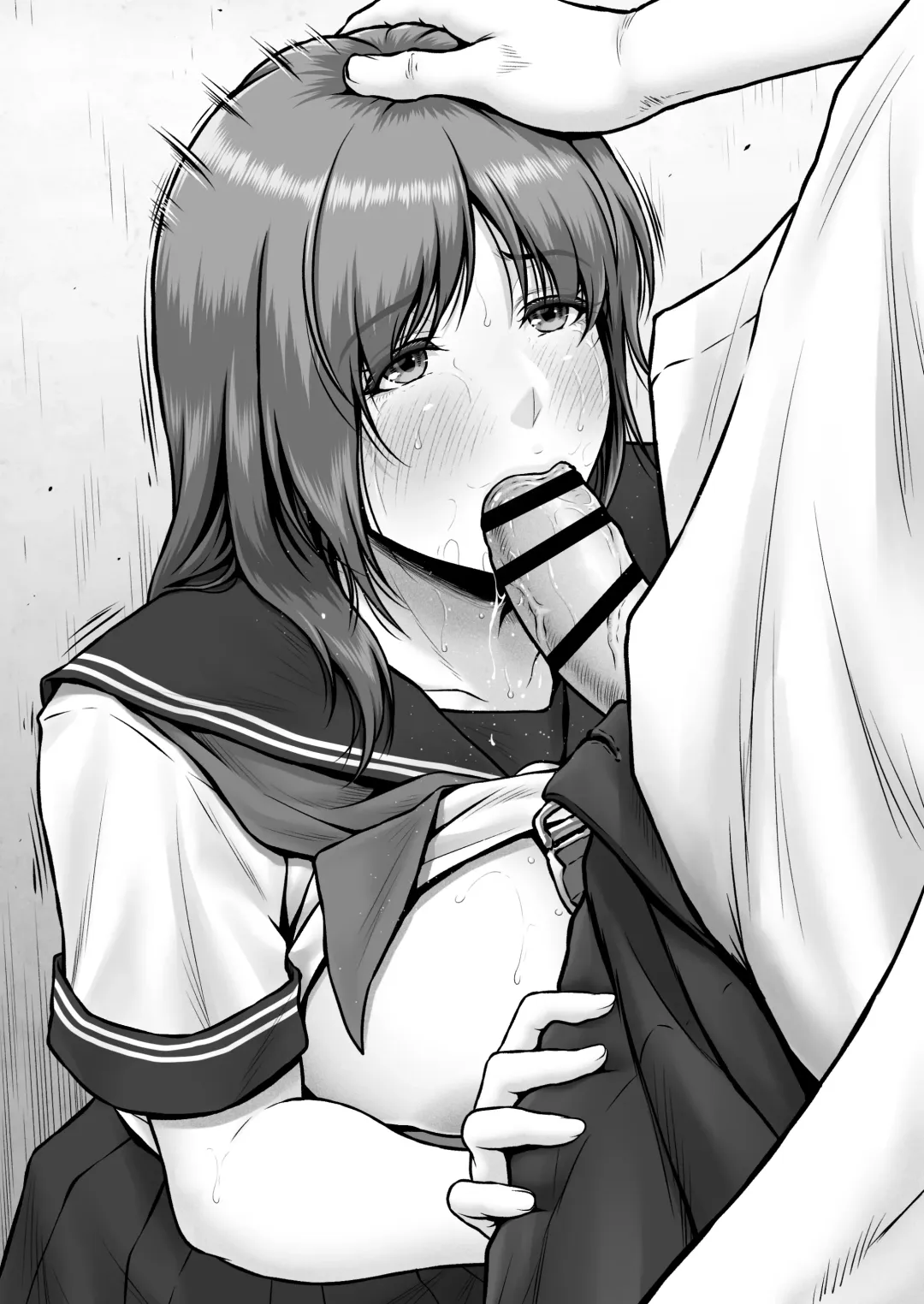 [Lioreo] CRAZY SWIMMER CRISIS BOX vol.2 Fhentai - Page 89