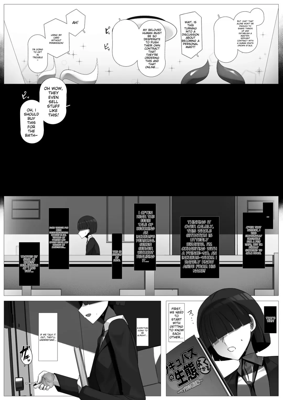 [Bigshine] Oshikake! Oji-sama-kei Dekachichi Boyish Inma!! Fhentai.net - Page 25