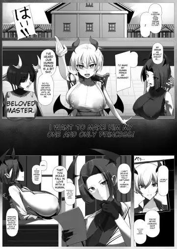 [Bigshine] Oshikake! Oji-sama-kei Dekachichi Boyish Inma!! Fhentai.net - Page 13