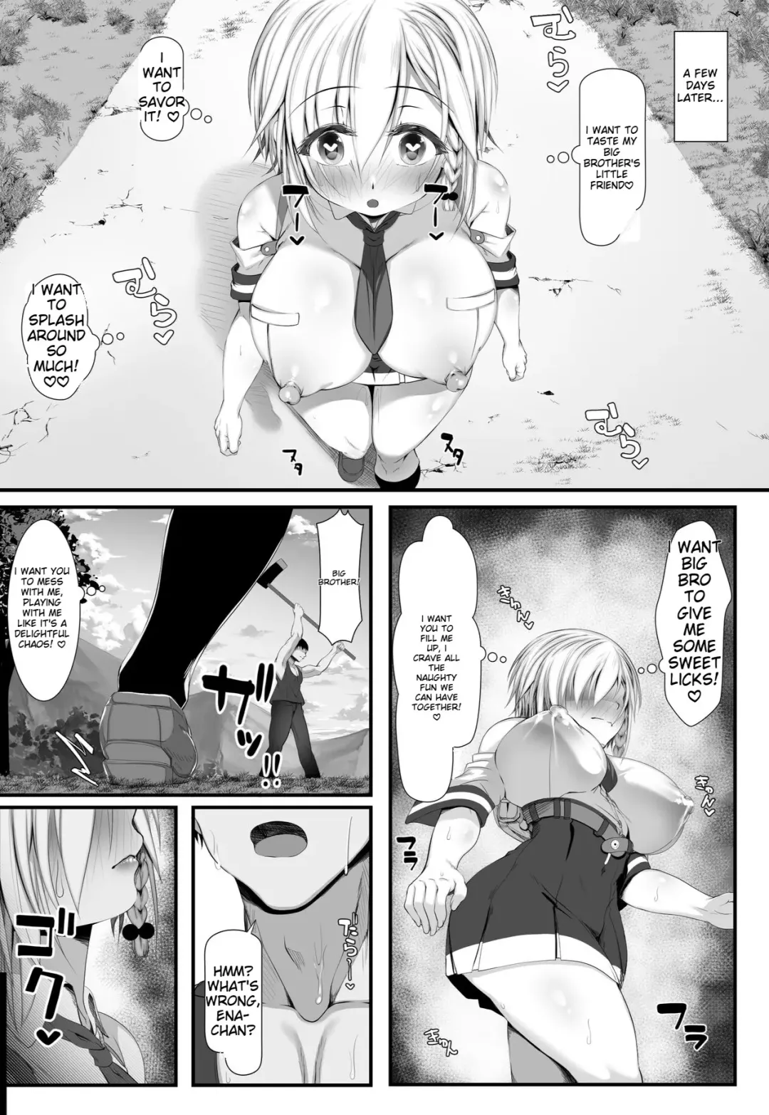 Muchi Najimi 2 Fhentai - Page 40