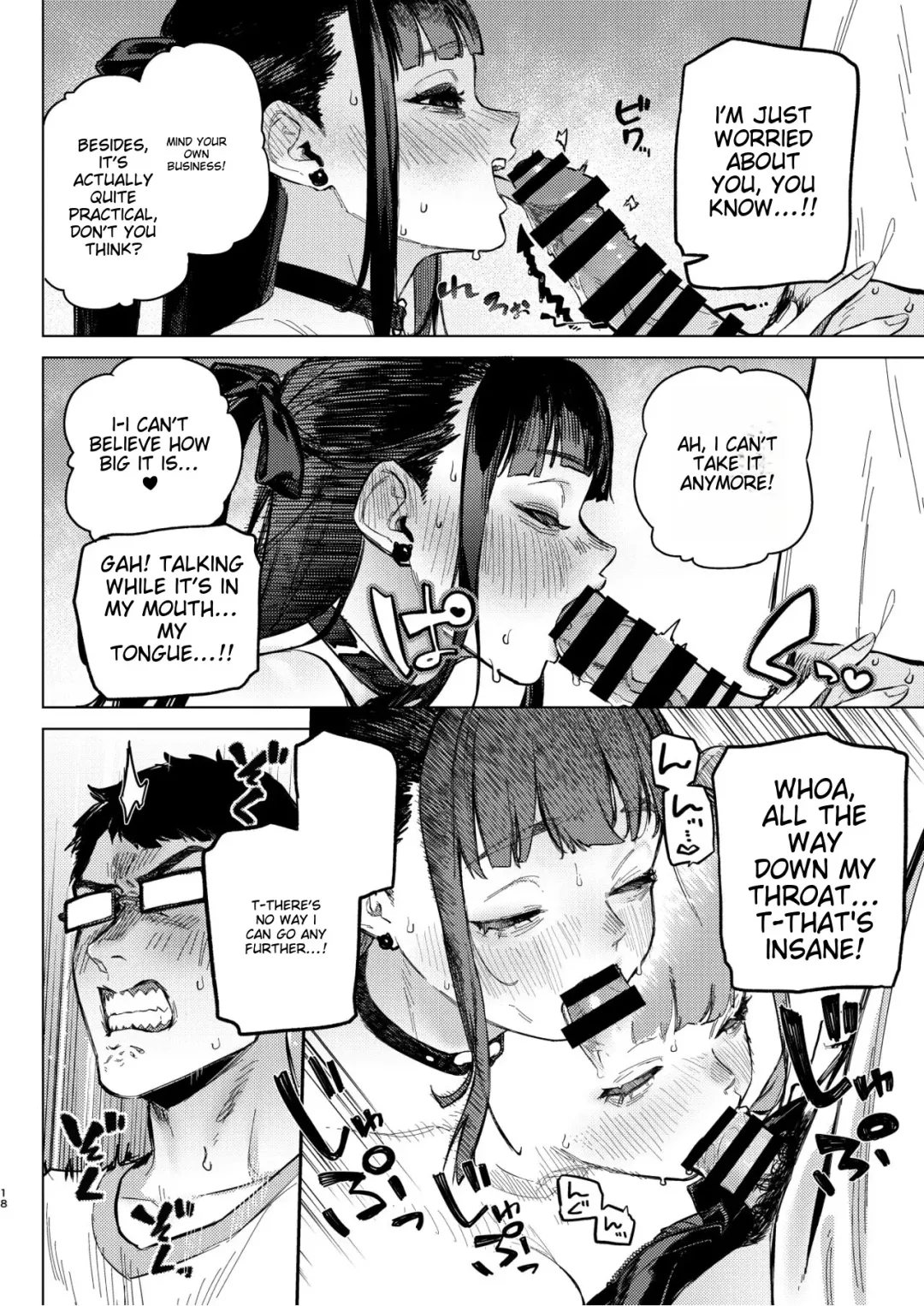 [Usuba Kagerou] Shousou Mind Crisis!! Fhentai - Page 15