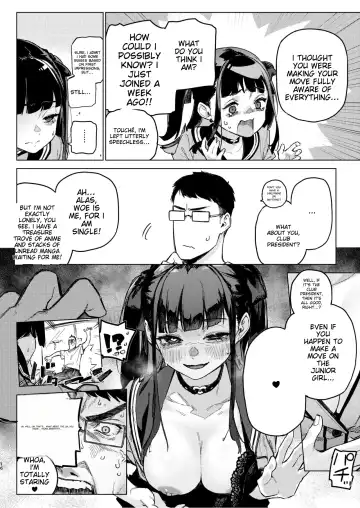 [Usuba Kagerou] Shousou Mind Crisis!! Fhentai.net - Page 13