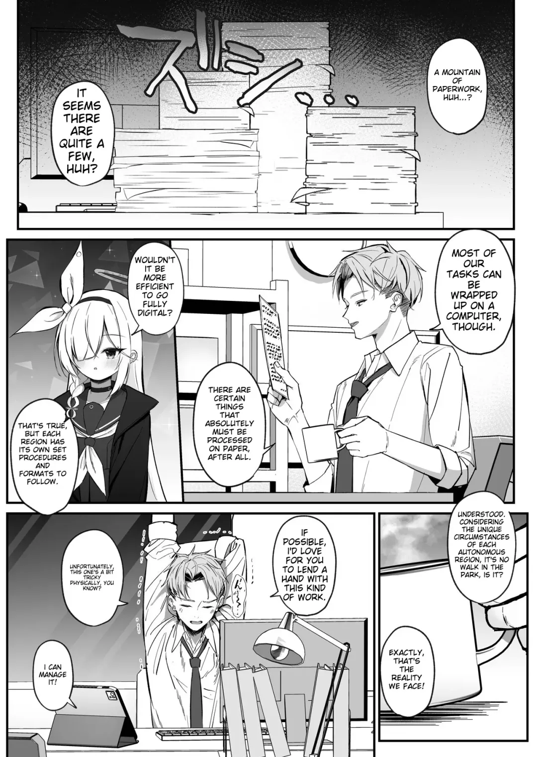 [Sakae] PLANATNIC LOVE Fhentai - Page 31