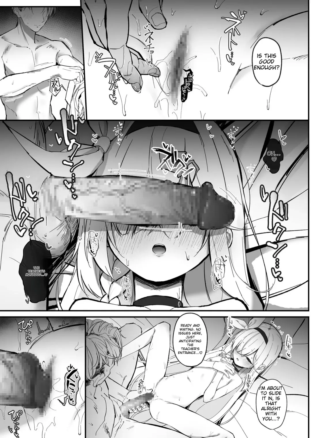 [Sakae] PLANATNIC LOVE Fhentai - Page 44